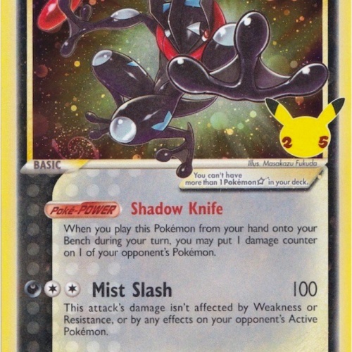 Greninja Star SWSH144 SWSH: Sword & Shield Promo Cards Holo