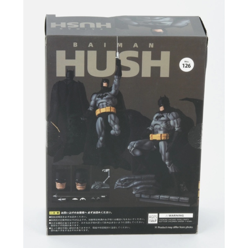 DC Superheroes The Batman Hush Action Figure w/Accessory & Stand Base Toys Box
